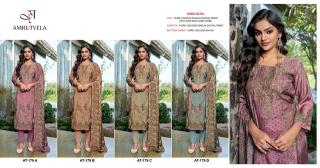 Amrutvela AT179 catalog dress materials wholesaler with the logo